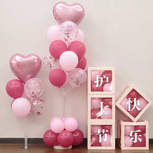 护士节气球装饰白衣天使医院门店会场氛围现场活动场景布置背景墙