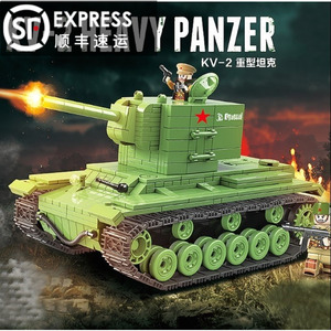 新品乐高军事二战kv-2重型坦克拼装积木男孩益智儿童玩具模型礼物
