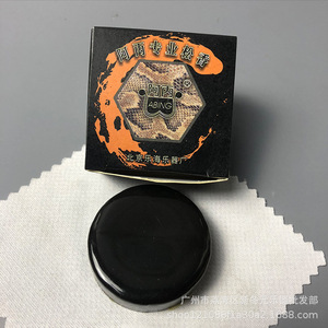 阿丙牌二胡专用松香大小提琴松香胡琴京胡板胡拉弦乐器通用松香