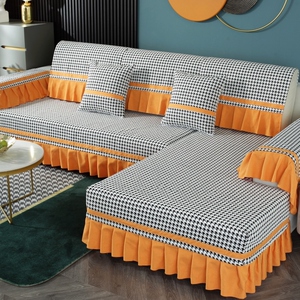 【贵妃沙发套罩全包123】贵妃沙发套罩全包123品牌,价格 - 阿里巴巴