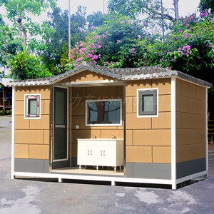 景区移动厕所户外成品公厕定制公园环保生态洗手间工厂公共卫生间