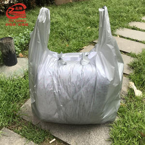 大号塑料袋服装打包袋垃圾袋背心袋包装塑料包装手提袋朔料袋
