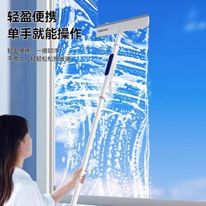 宝家洁喷水玻璃刮水器清洁工具开荒保洁家政专用洗窗户擦玻璃神器