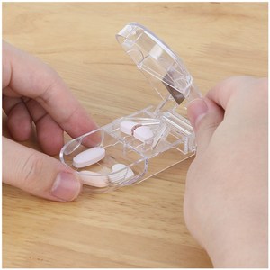 切药器4分多功能切药片神器药丸药片分割器掰薬剪药一分四分药器