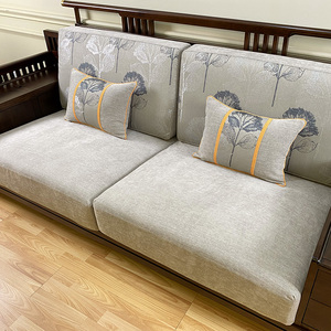 实木沙发套罩笠新中式万能全包套子四季通用防滑布艺坐垫套罩定制