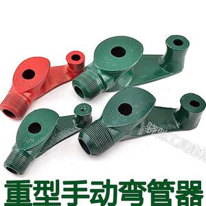 重型镀锌管弯管器工地sc管弯管工具钢管水管大棚管折弯机铜管铝管