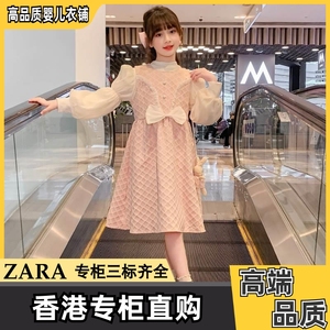 ZARA童装女童连衣裙2024新款春装大童春秋季儿童长袖公主套装裙子