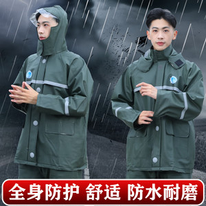 雨衣套装成人摩托车骑行分体雨裤加厚防暴雨外卖劳保专用防水雨披