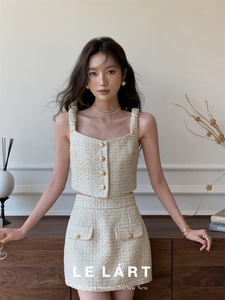 2023秋季新款韩版设计感短款内搭吊带短裙套装气质名媛上衣两件套