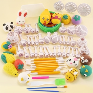 手工卡通馒头模具花样面食包子面点模子做各种面食的工具翻糖模具