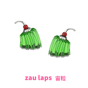 zaulaps宙粒 小玩意系列 跳舞果冻耳环原创设计
