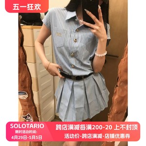 SOLOTARIO学院风条纹衬衫连衣裙短袖女夏设计感短裙收腰显瘦裙子