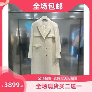 REVAN芮范正品国内代购2023冬款米白色长大衣RN90303048 原3899