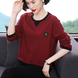 千日红店全羊毛堆堆领针织打底衫2021秋冬女装新款纯色内搭毛衣0人