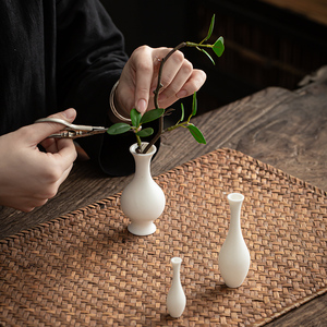 新中式迷你白瓷小花器 陶瓷花瓶禅意绿萝铜钱草花插白色水养花器