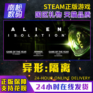 【异化ps4存档】异化ps4存档品牌,价格 - 阿里巴巴