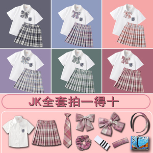 jk制服女童学院风套装夏裙小学生校服姐妹装演出服儿童小女孩裙子
