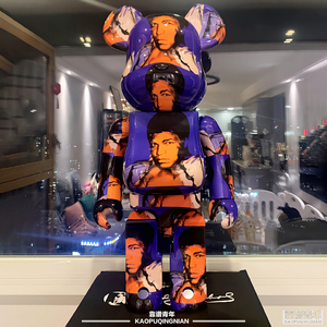 潮玩拳王阿里联名暴力熊摆件公仔berbrickandywarhol积木熊手办