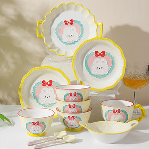 手绘浮雕公主兔陶瓷碗碟餐具套装釉下彩家用饭碗马克杯菜盘子组合