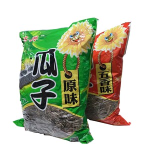 瓜子散装发批整袋