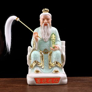 汉白玉佛像菩提老祖神像供奉家用客厅摆件12寸16寸菩提祖师爷摆设