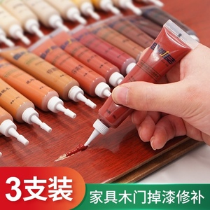 木器漆修补膏腻子填充实木