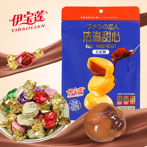 伊宝莲经典原味巧克力风味朱古力夹心太妃糖果夹心巧克力喜糖年货