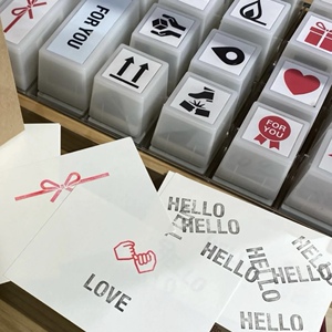 m01光敏型回弹无印良品印章同款道具印章 可来图定制手账印章