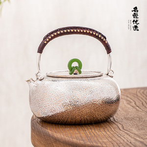 蜂鸟工坊名匠优选 纯银煮茶壶999纯手工茶具泡茶壶