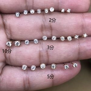 4/7.8月/钻石宝典/全年订阅)双月刊正版明星时尚风潮