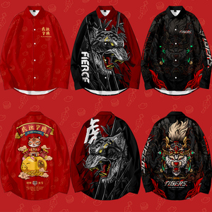 原创十二生肖虎年中国风长袖衬衫国潮长袖宽松古巴领男衬衣服薄款