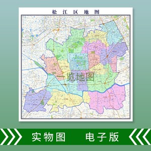 上海市松江区地图