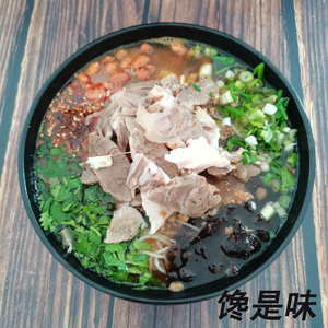 馋是味羊肉冷面沛县特色正宗老味道浓汤秘制徐州特产米线粉丝速食