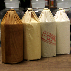 贵州茅台镇光瓶绵纸裹酒瓶白皮纸白色米色酱色皮纸300张顺丰包邮