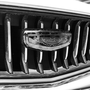 专用于吉利汽车车标黑色改装装饰帝豪gs缤瑞缤越星越l星瑞博越rpo