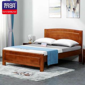 黎明床木床1米宽床中式单人床宿舍公寓木床带10cm厚度床垫