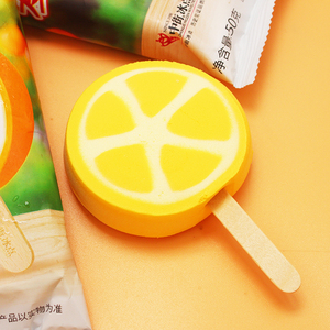 1支-中街冰点橘可爱雪糕冰淇淋冰棒牛奶桔子味东北冰酪冷饮香草
