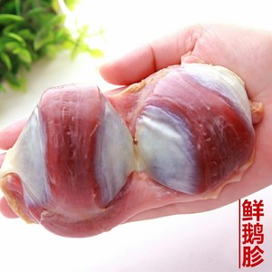 新鲜鹅胗5斤装顺丰包邮大鹅肫大鹅珍冷冻鹅肫鹅肫鹅胃