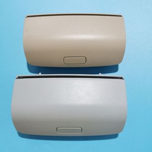 13款途观眼镜盒