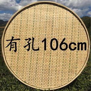 晒菜竹网长方形竹烧箕竹编厨房箥箕用筛子粗孔农家竹编簸箕晒东西