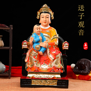 送子娘娘神像树脂佛像家用佛堂供奉金花夫人送子奶奶16寸注生娘娘