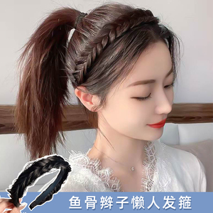 假发发箍麻花辫子一体无痕压发头箍女鱼骨辫带齿防滑编发发卡头饰