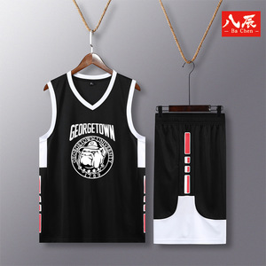 乔治城大学斗牛犬ncaa篮球训练服套装男士宽松夏季衣服队服篮球服