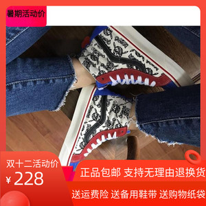 万斯范斯男鞋帆布鞋50周年纪念海盗骷髅头印花sk8-hi高帮滑板鞋潮