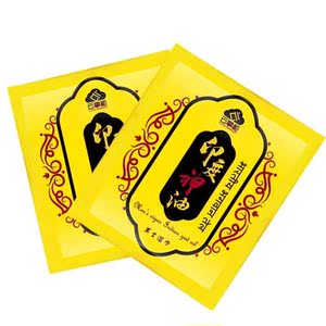 延时男士专用久王男用持久湿巾纸廷时喷剂不麻木湿y纸巾成人用品
