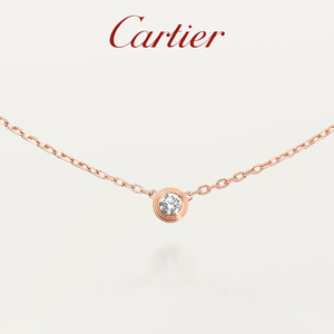 Cartier卡地亚官方旗舰店Cartier d'Amour玫瑰金黄金白金女款项链