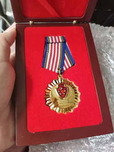 正品 公安 新式三等立功奖章纪念章精品