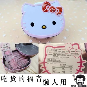 正品kt猫咪瘦身压片糖果kiti果蔬超强减燃肥脂奶片小soso红书学生