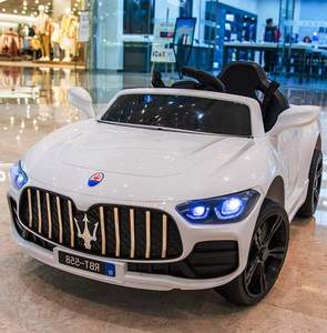 马萨拉蒂儿童电动车四轮带遥控汽车可坐小孩童车宝宝玩具车可坐人