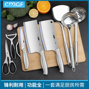 菜刀菜板二合一砧板刀具厨房套装组合家用做饭全套工具切菜板案板